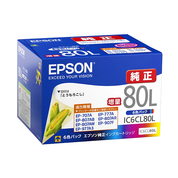 EPSON 純正カートリッジ IC6CL80L-