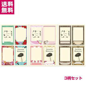 楽天市場 チェキ かわいいの通販