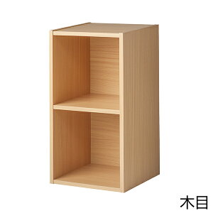 【送料無料】【受発注品】バイナルボックス2段