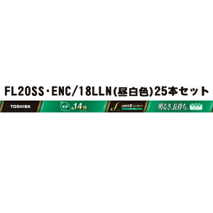 ysz ǌu EZ OCt 20` Clear-NaturalLight F X^[^` FL20SSEENC/18LLN 25{Zbg