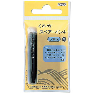 | M؂XyA[CL wb_[t 5{ DAN105-99H