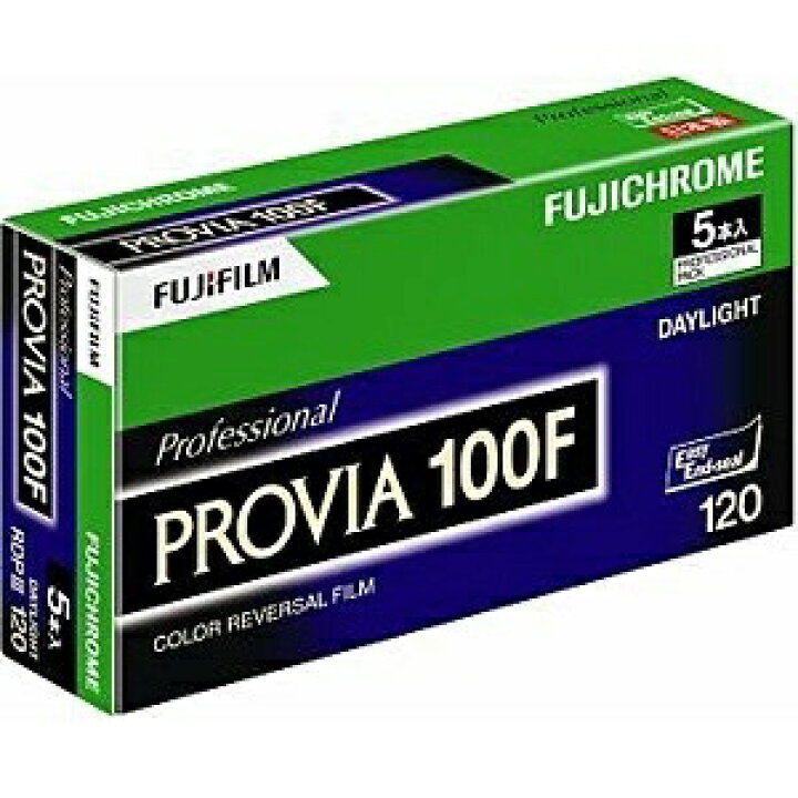 楽天市場】富士フィルム PROVIA100F 120 5本パック : フイルム＆雑貨 写楽