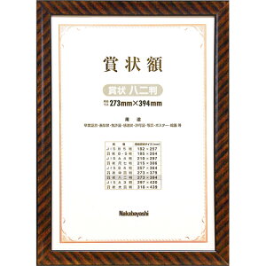 y󔭒iziJoV ؐ ܏z bN B4 ܏  t-KW-107-H ϔ