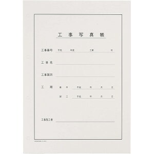 tWJ[ Hpʐ^LĐ@A4/EELTCYp/4 vg䎆50/\5g/ƂR5{Zbg