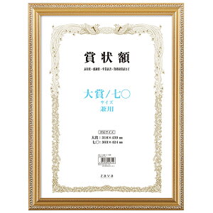 ܏z  Z PV  y  \ Ə؏ Ƌ  ӏ |X^[ ʐ^ G z