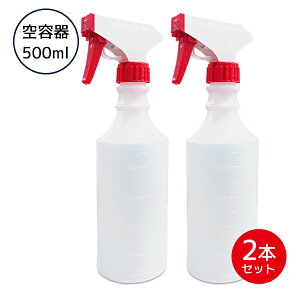 IJ AR[ܗp l Xv[{g e 500ml 2{Zbg