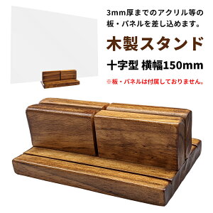 p[e[V X^ĥ ؐ \^Cv 򖗖h~ AN x[X  PET  3mm pl Ԏd؂  p[c uE  HX e[u JE^[ t EbfB[ 