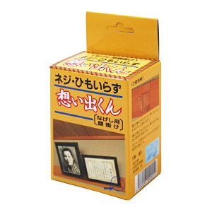 H| zo p p lW Ђ炸 z| p Ȃp