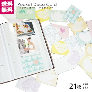 y䂤pPbg֑z|PfRJ[h EFfBO