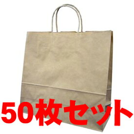 茶無地 中 クラフト手さげ袋 ◆50枚セット