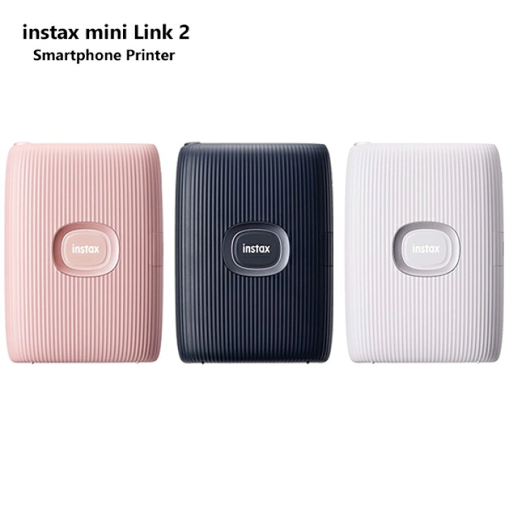楽天市場】チェキ スマホプリンター instax mini Link2 クレイホワイト 