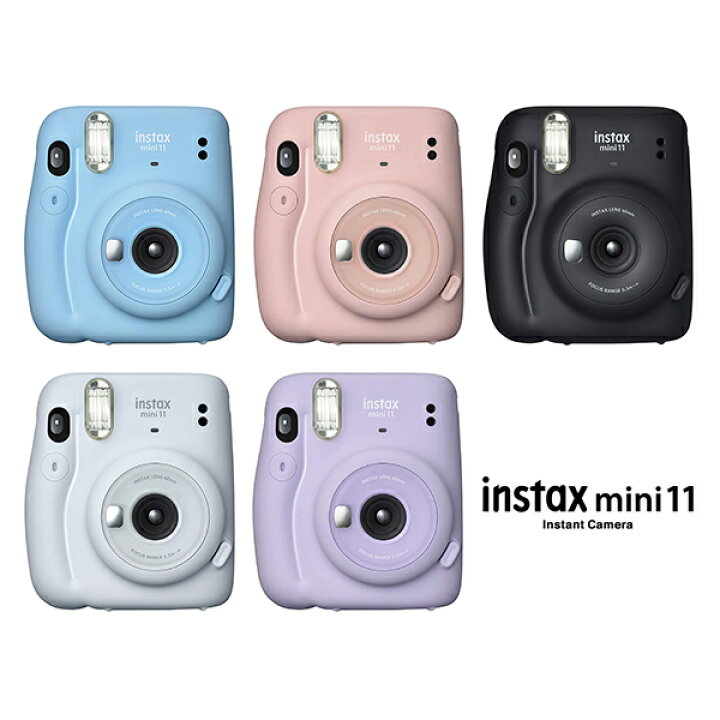 楽天市場 チェキ インスタックス ミニ インスタントカメラ Instax Mini 11 スカイブルー ブラッシュピンク チャコールグレイ アイスホワイト ライラックパープル 富士フイルム かわいい 上品 おしゃれ 初心者向け 送料無料 フイルム 雑貨 写楽