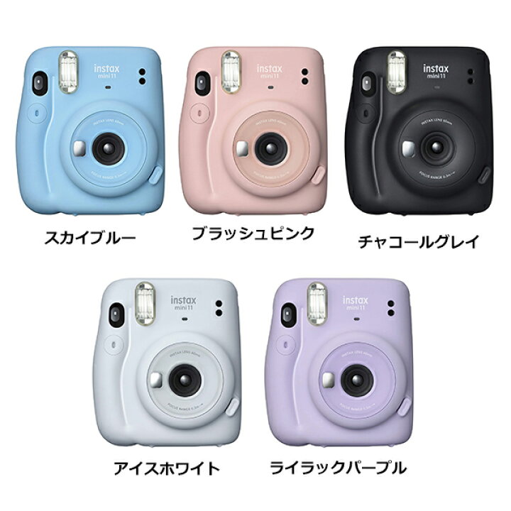 楽天市場 クリスマスラッピング無料 富士フイルム インスタントカメラ チェキ Instax Mini 11 本体 チェキフィルム枚 当店限定プチカードファイル セット かわいい 上品 おしゃれ 初心者向け 送料無料 フイルム 雑貨 写楽