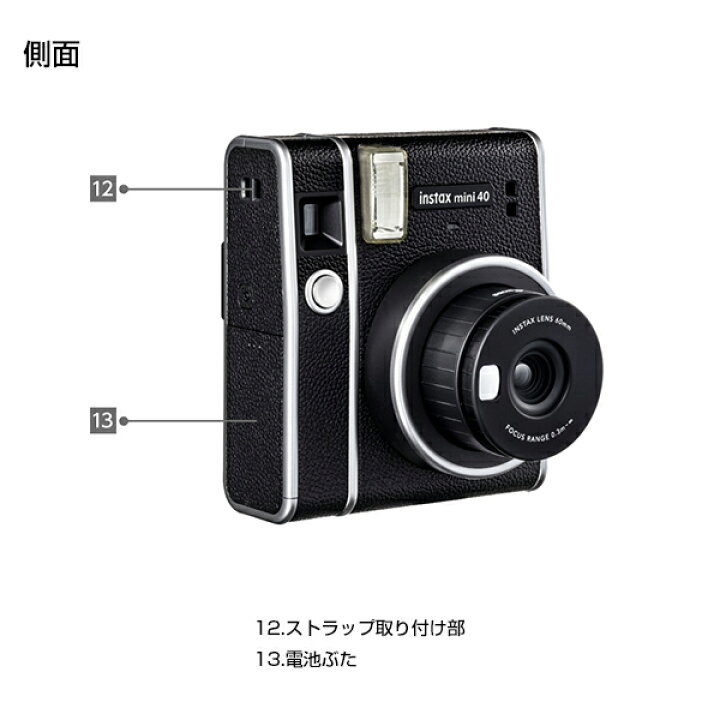 楽天市場】チェキ instax mini 40 本体＆フィルム＆プチカードファイル 