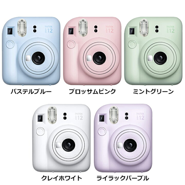 楽天市場】インスタントカメラ チェキ instax mini 12 本体＆チェキ 