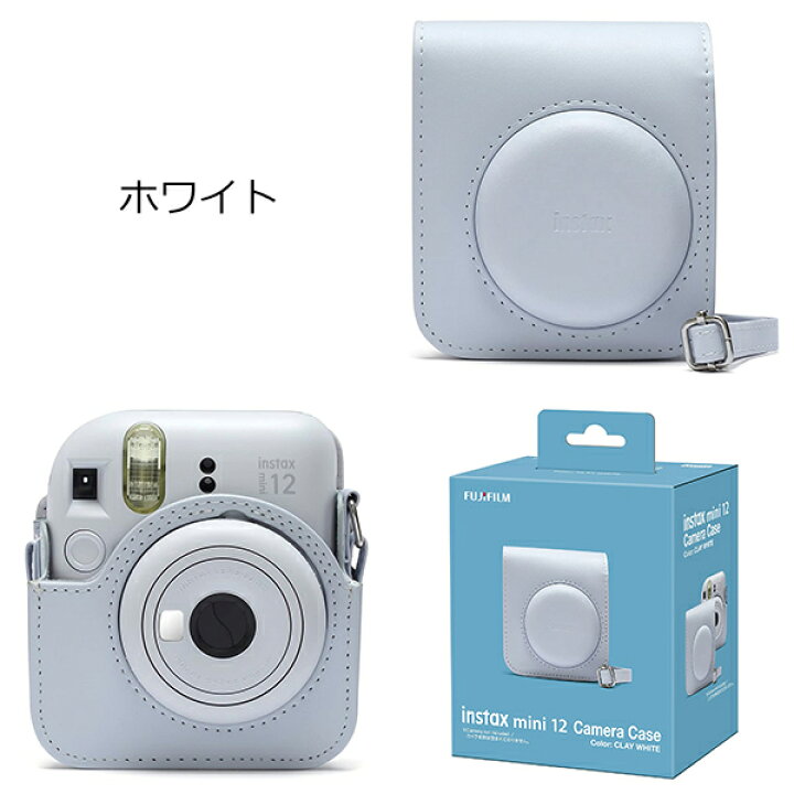楽天市場】インスタントカメラ チェキ instax mini 12 本体＆チェキ 