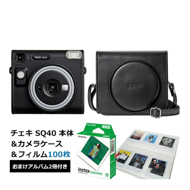 楽天市場】インスタントカメラ チェキスクエア instax SQUARE SQ40 