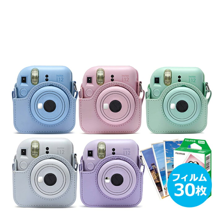 楽天市場】インスタントカメラ チェキ instax mini 12 本体＆チェキ 