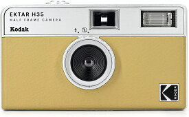 ハーフサイズフィルムカメラ 本体 35mm フィルム 電池 セット EKTAR H35 Half Frame Camera 4色 KODAK GOLD200 カラーネガ フイルム 36枚撮り アルカリ電池 単4形 2本セット コダック アートカメラ トイカメラ おしゃれ かわいい ハーフフレーム写真 送料無料