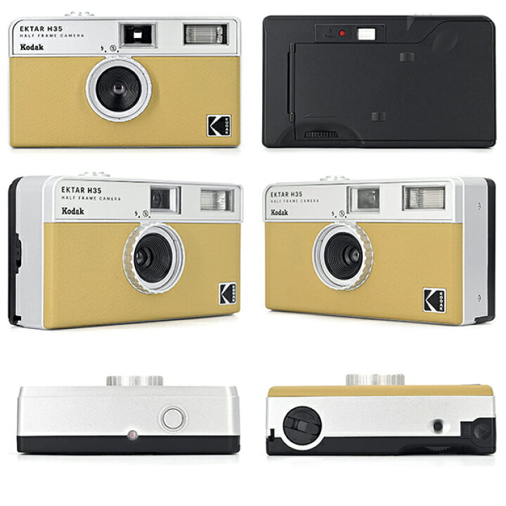 福袋コダック EKTAR H35 HALF Kodak フィルムカメラ FRAME セージ ハーフフレーム カメラ・ビデオカメラ・光学機器 