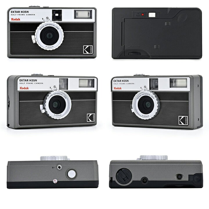 楽天市場】ハーフサイズフィルムカメラ 本体 EKTAR H35N Half Frame 