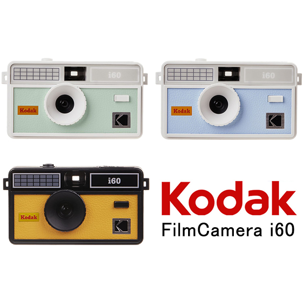 【楽天市場】Kodak フィルムカメラ コダック i60 ポップアップ式