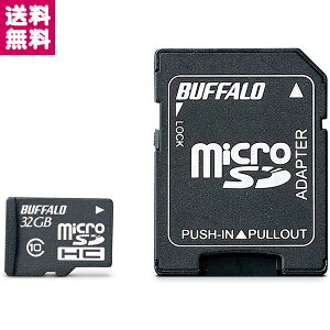 microSDHCJ[h Class10Ή SDϊA_v^[t 32GB RMSD-32GC10AB BUFFALO 䂤pPbg 