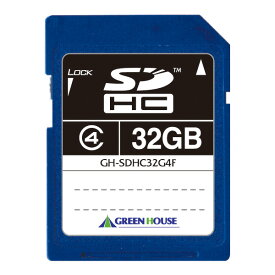 SDHCカード Class4 32GB GH-SDHC32G4F グリーンハウス