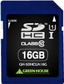 SDHCカード Class10 16GB GH-SDHCUA16G グリーンハウス