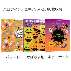 チェキ アルバム かわいいの人気商品 通販 価格比較 価格 Com チェキ アルバム かわいいの人気商品 通販 価格比較 価格 Com