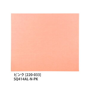  ܂Ao e 414[ 9 XNGA ʐ^ U[   tHgAo R[X^[[ v[g Mtg I^ CX^f ʐ^ SNS J[ 
