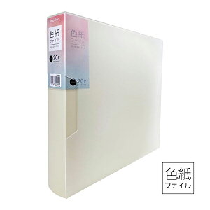 ns F[t@C P[Xt 20P PF001 F F t@C Ao z_[ tH_[ ۊ  TC RNV 