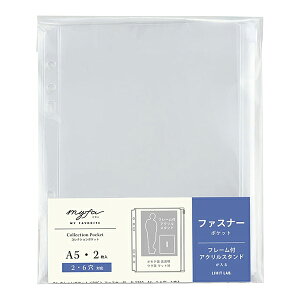 RNV|Pbg  A5 Lʐ^ ͂TCY `FL g[fBOJ[h ANX^ t@Xi[t ʃob` myfa qgu qg ObY  [ t@Cʔy󔭒