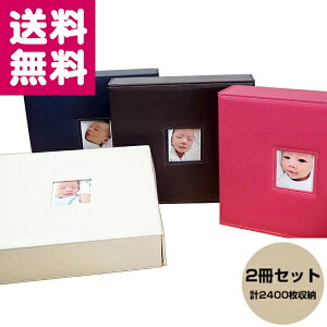 アルバム シンプル おしゃれの人気商品 通販 価格比較 価格 Com アルバム シンプル おしゃれの人気商品 通販 価格比較 価格 Com