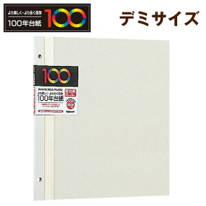 y󔭒iziJoV 100N䎆 t[֑䎆 f~ AH-DFR-5-V AC{[
