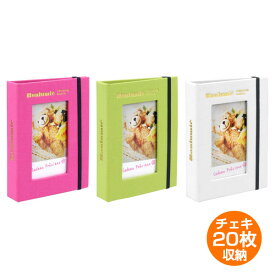ナカバヤシ チェキ用ポケットアルバム　20枚収容 TOSY-CK-20 ピンク/グリーン/ホワイト