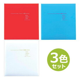 【受発注品】ナカバヤシ フォトレンジ 3色セット 20L-92 白フリー台紙 20枚 フエルアルバム Lサイズ