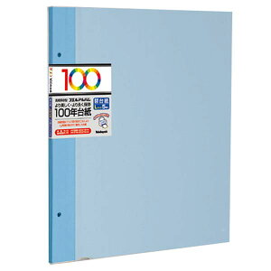 �y�󔭒��i�z100�N�䎆 �t���[�֑䎆 L�T�C�Y �AH-LFR-5-B �u���[ �i�J�o���V