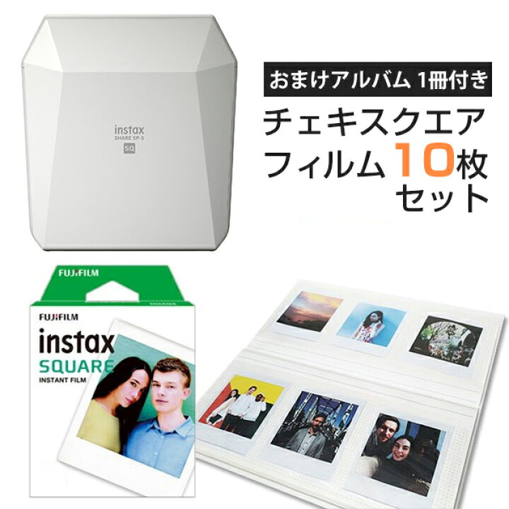 楽天市場】スマホ de チェキ instax SHARE SP-3 SQ ホワイト 