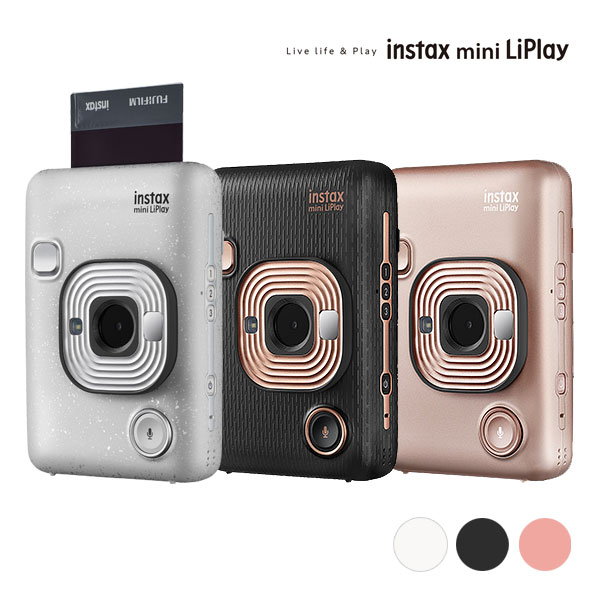 カメラ フィルムカメラ 【楽天市場】チェキ instax mini LiPlay ストーンホワイト/エレガント 