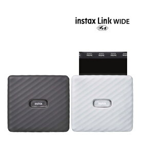 チェキ スマホプリンター INSTAX Link WIDE アッシュホワイト モカグレイ スマートフォン用プリンター 富士フイルム FUJIFILM スマートフォン用プリンター