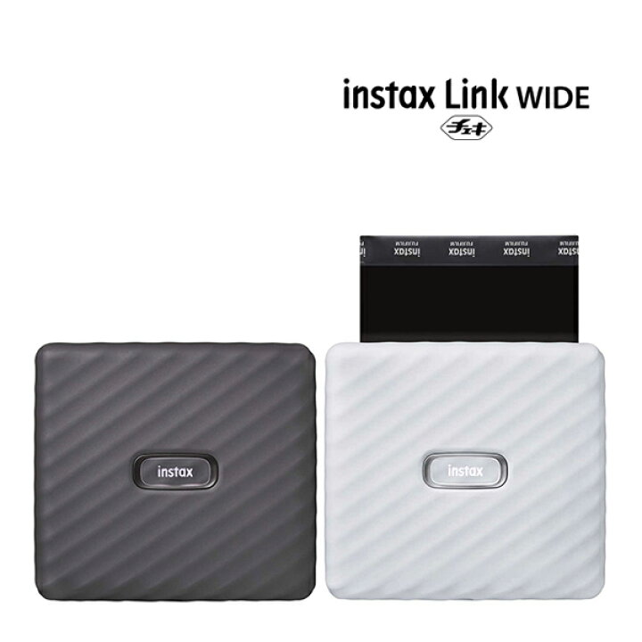 楽天市場】チェキ スマホプリンター INSTAX Link WIDE アッシュ 