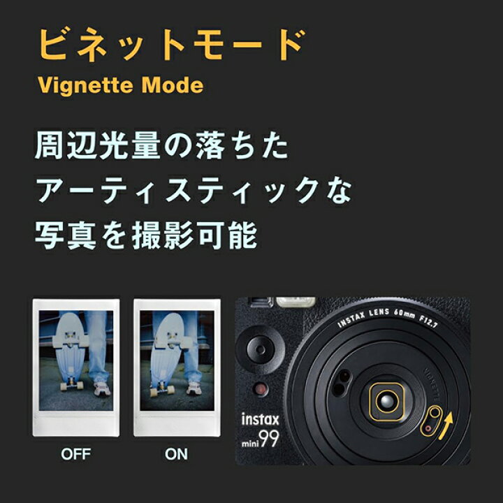 楽天市場】チェキ instax mini 99 ブラック 本体 & チェキフイルム30枚 