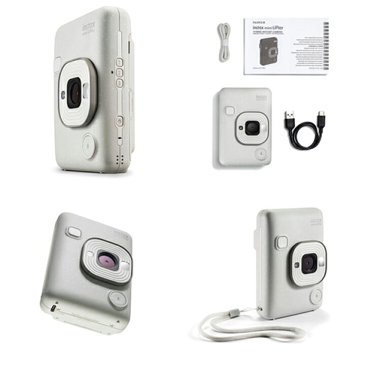 楽天市場】チェキ instax mini LiPlay 本体 ミスティーホワイト 