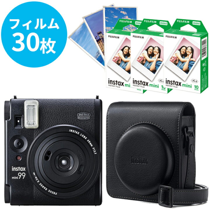 楽天市場】チェキ instax mini 99 ブラック 本体 & チェキフイルム30枚 