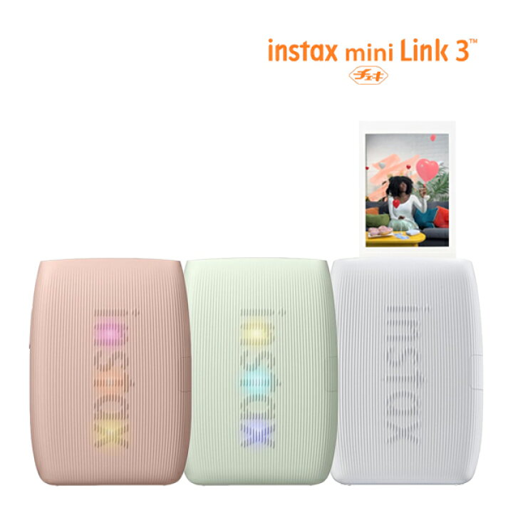 楽天市場】チェキ スマホプリンター instax mini Link3 本体 クレイ 