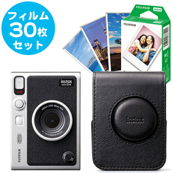 楽天市場】ハイブリッドインスタントカメラ チェキ instax mini Evo 