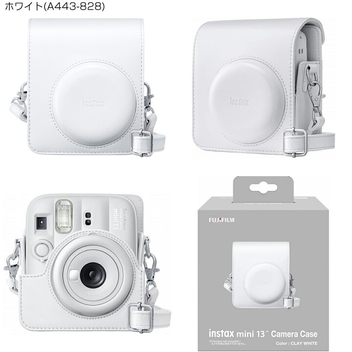 楽天市場】富士フイルム チェキ instax mini 13 各5色 本体&フィルム30 
