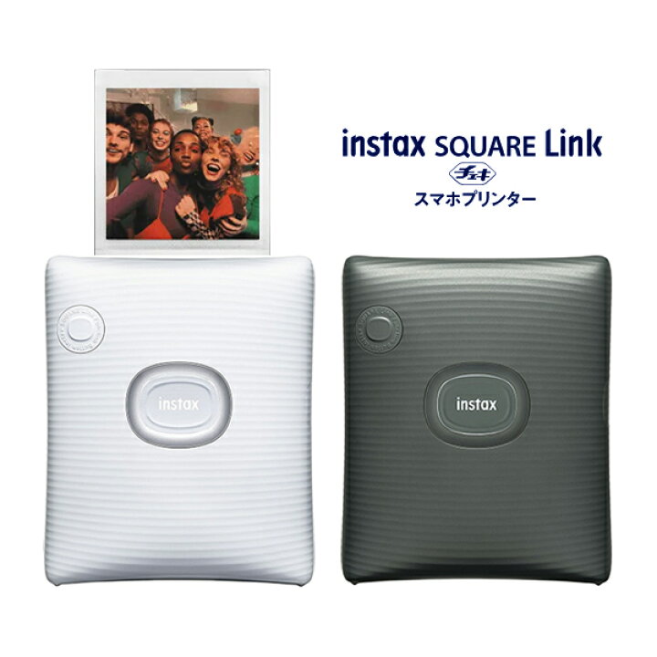 楽天市場】チェキ スマホプリンター instax SQUARE Link アッシュ 