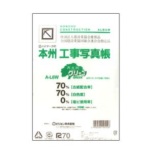 {BHʐ^ A-L6W ֑䎆 50 ĐO[